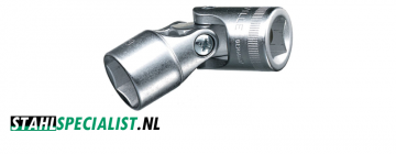 2 stahlwille 2053 20cardandop