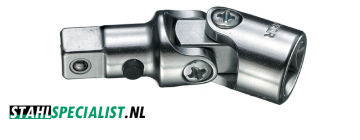 Stahlwille 20428qr 20cardangewricht 20quickrelease