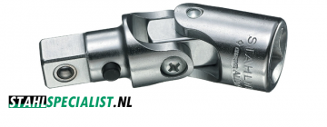 Stahlwille 20510qr 20cardangewricht 20quickrelease